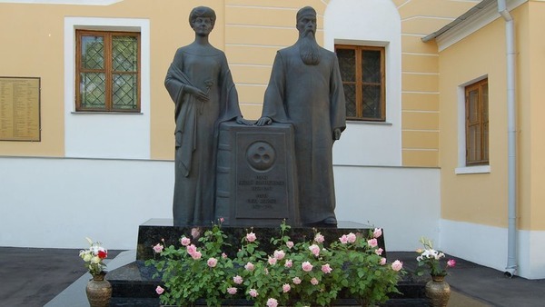 Не допустите разрушения Мемориала с прахом великого русского художника Николая Рериха!